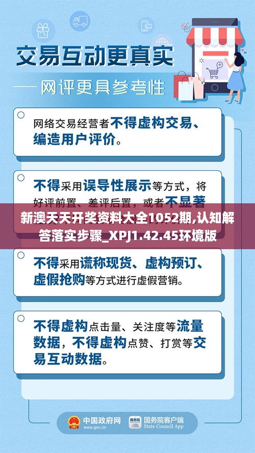 borandanu 第16页