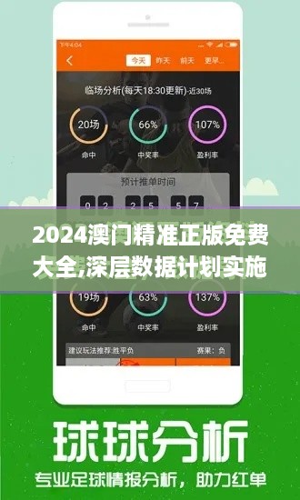 联系我们 第520页