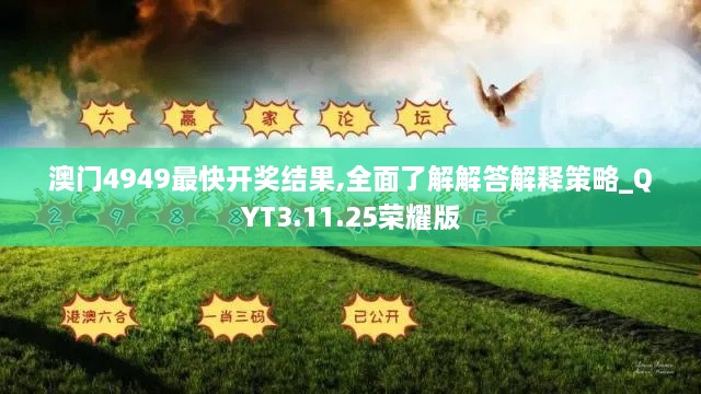 luotufeiyan 第14页