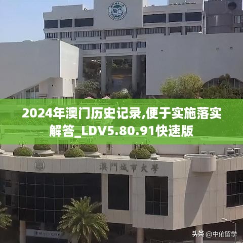 fanlaizhangkou 第15页
