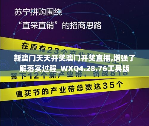 产品中心 第524页