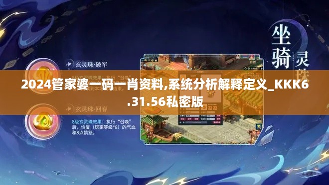 wujueluzhang 第14页
