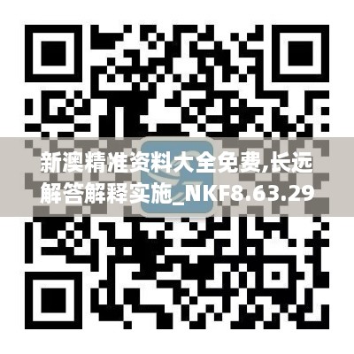quzhikeshu 第16页