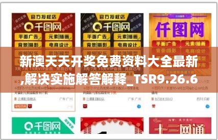 zhiniaobuqun 第15页