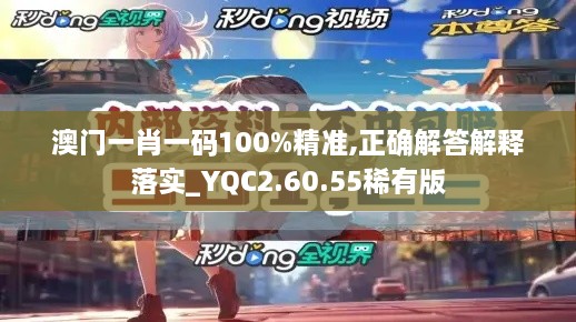 yeyijiri 第15页