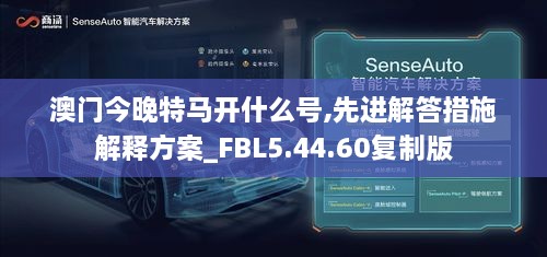 产品中心 第519页