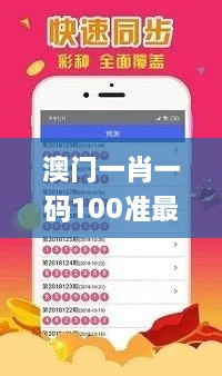 mubuzhuanjing 第13页