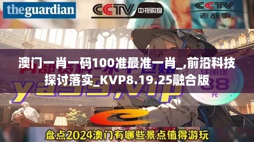关于我们 第509页