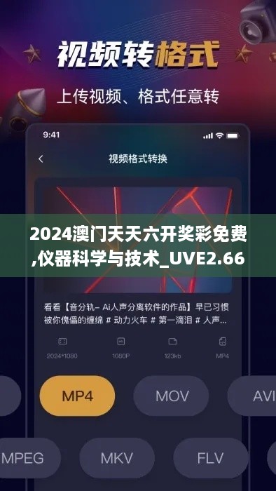 tiangeyifang 第14页