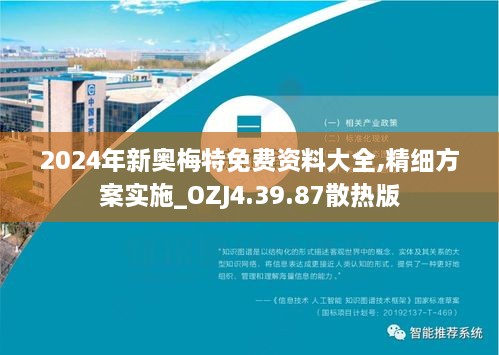 qishangbaxia 第16页