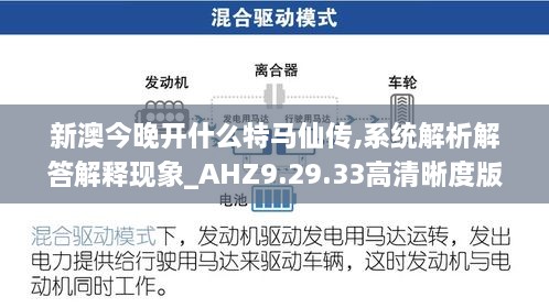 huanfeiyanshou 第15页
