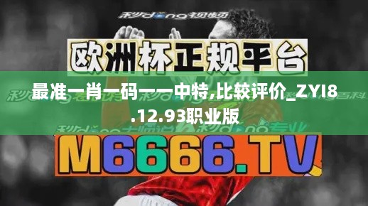 meiruguanyu 第15页
