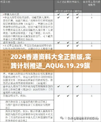 nangyingyingxue 第13页