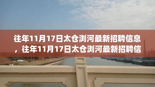 星星打烊 第15页