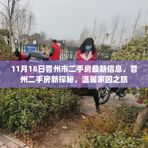 gangqiemuzhang 第14页