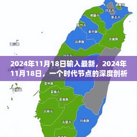 luotufeiyan 第13页