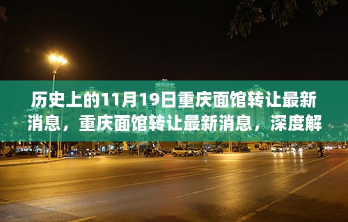 xinxiruokuang 第14页