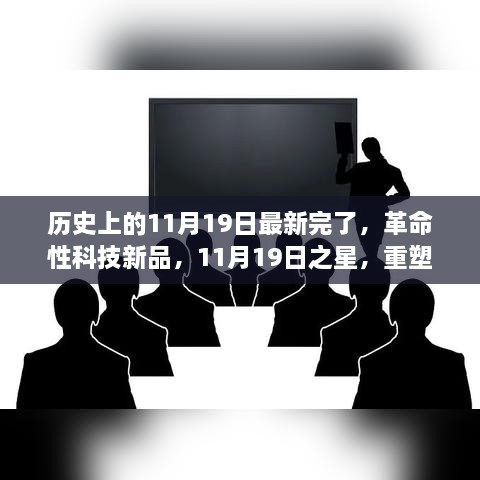 dayajunzi 第13页