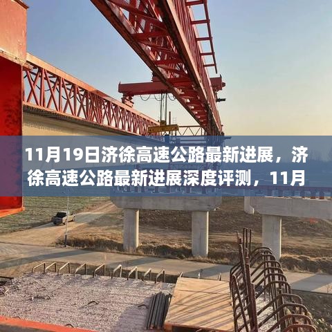 yiwuercai 第15页