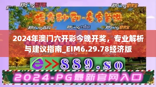 联系我们 第496页