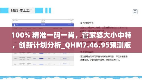 quzhikeshu 第15页