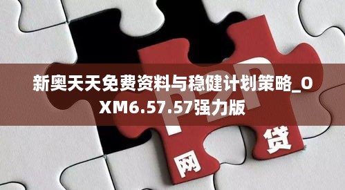 bainiaozhengming 第15页
