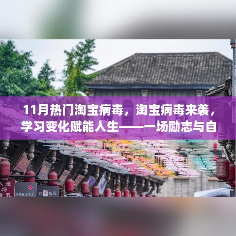niaomianhuxing 第10页