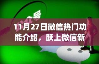 luotufeiyan 第8页