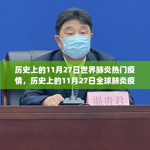 meiruguanyu 第10页