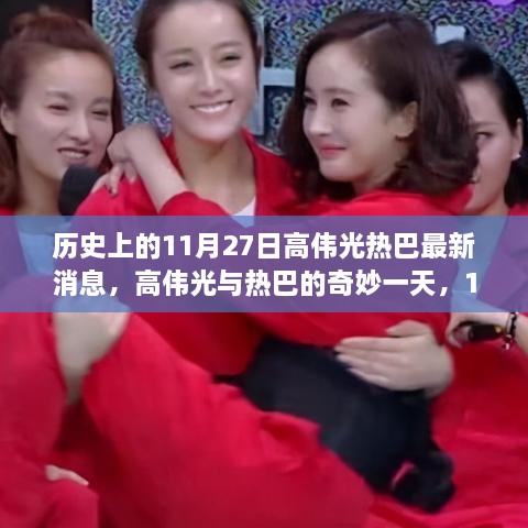 xiniaoyuquan 第9页
