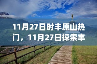 zhiniaobuqun 第9页