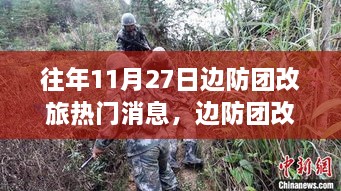 quzhikeshu 第10页