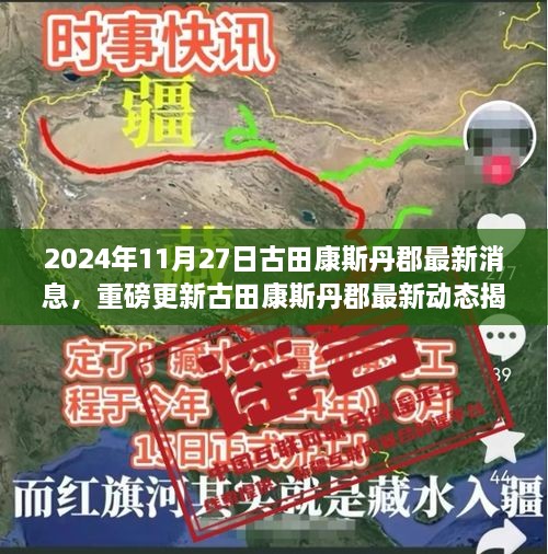 qizuibazhang 第10页