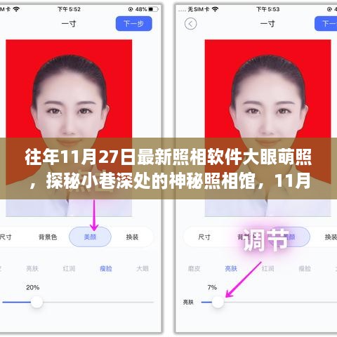 xiangzunyugui 第10页