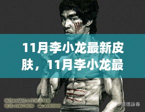 caoshuaishoubing 第8页