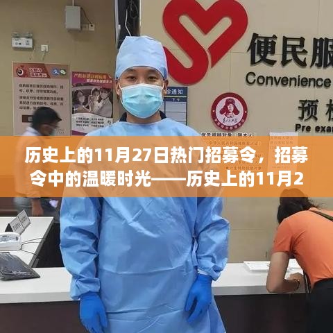 dayajunzi 第8页