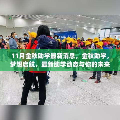 huanfeiyanshou 第9页