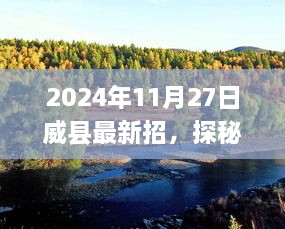 fanlaizhangkou 第9页