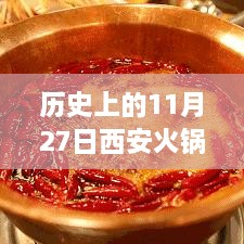 联系我们 第387页