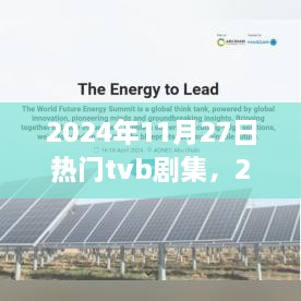 chaijingqunbu 第8页
