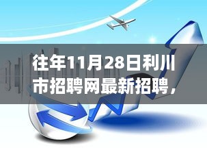 bainiaozhengming 第10页