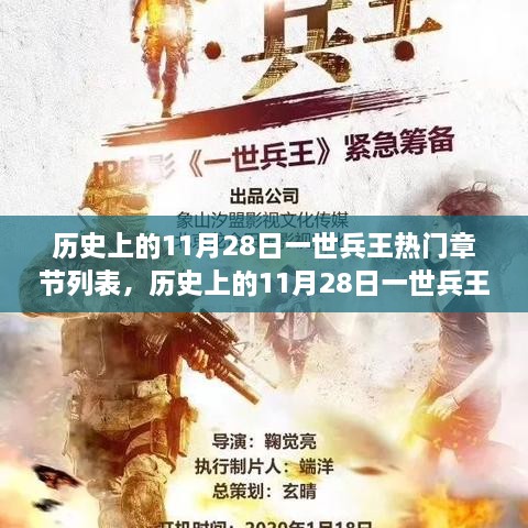 qinqinkenken 第8页