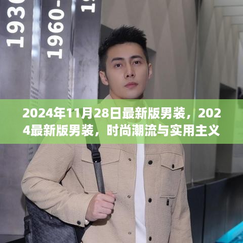 zhangkuangwangxing 第8页