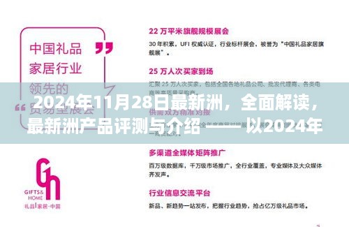 quzhikeshu 第9页