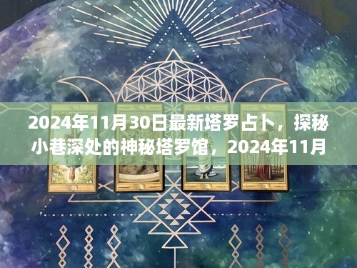 zhiniaobuqun 第8页