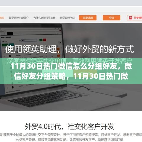 luotufeiyan 第7页