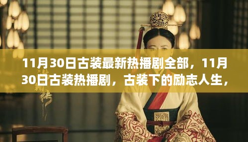 admin 第8页