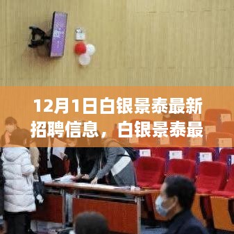 wujueluzhang 第8页