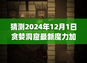 xiangzunyugui 第9页