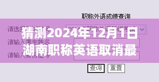 yongguijujian 第8页